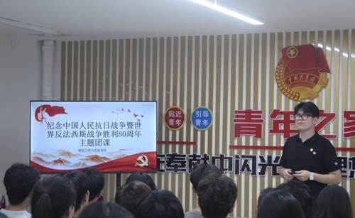 微信图片_20250915201020_54_492