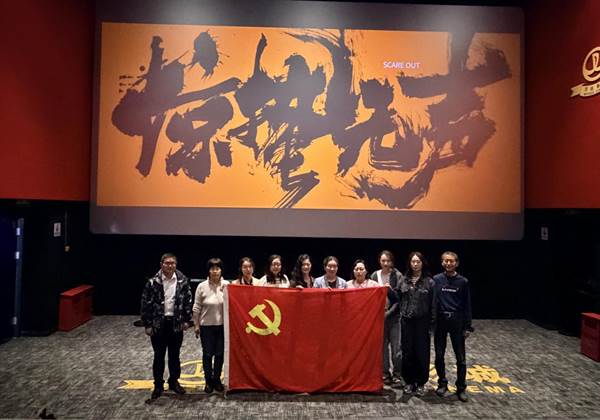 ff3f1a5c2d7a719ef0b599f5675b434