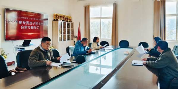 8822659191b715cfefcf3185a954ad3