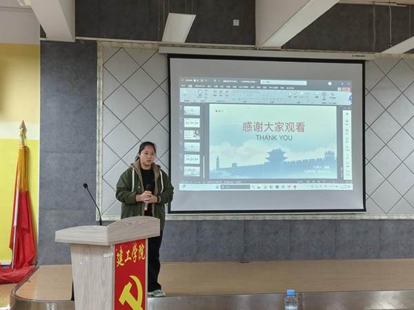 微信图片_20251204222204_87_83