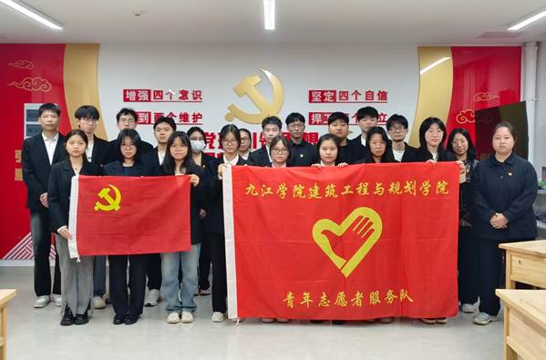 ef0b2448747a5b96e406a5809867270