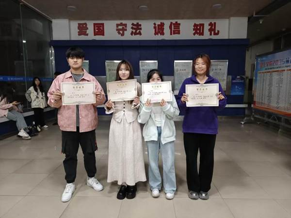 微信图片_20251109212516_186_12