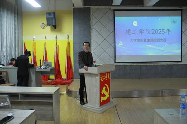 微信图片_20251204221411_68_83