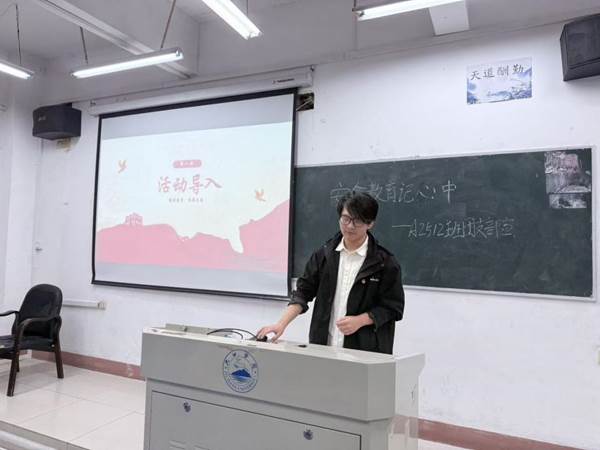 728b3586e27d86596e30b459727a6ab0