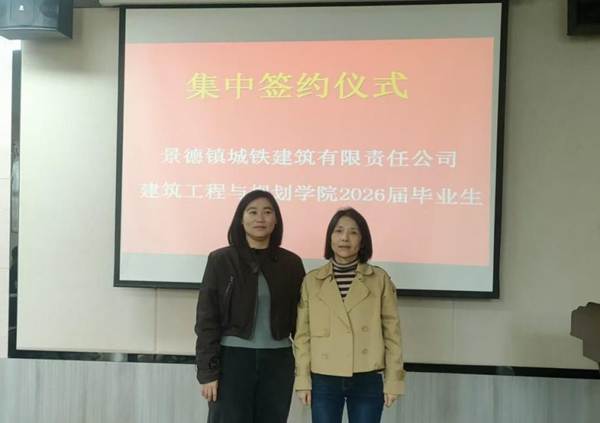 微信图片_20251111101551_60_153