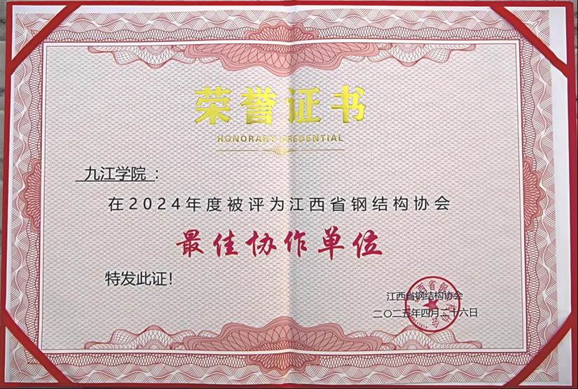 文本 AI 生成的内容可能不正确。