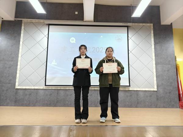 微信图片_20251204215555_199_2