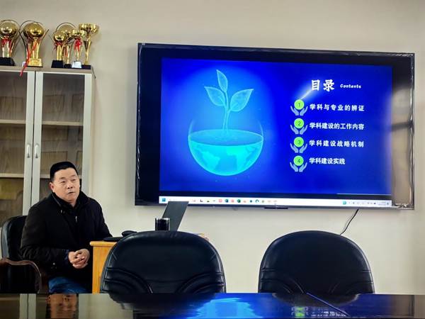 微信图片_20250310211922