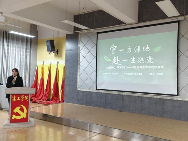 微信图片_20251204215637_201_2