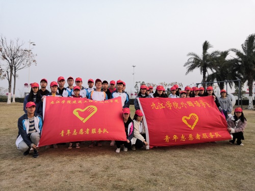 QQ图片20191214214555